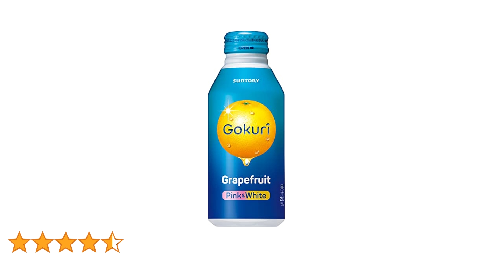 や*も様 新品・未開封品】【24本】Gokuri グレープフルーツ 400g ボ Amazon.co.jp: Gokuri(ゴクリ) サントリー Gokuri